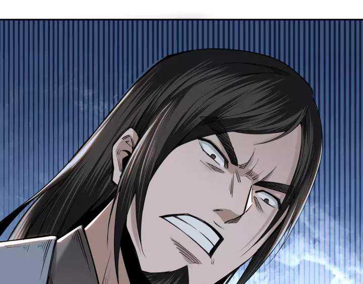 Greatest Boss System Chapter 33 Gambar 124